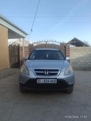 Honda: Honda CR-V: 2002 г., Кроссовер — 8