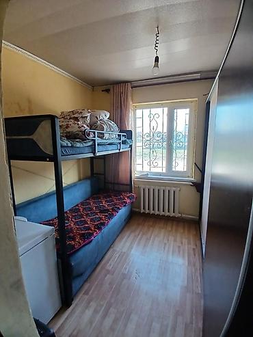 Продажа коттеджей и домов: Срочно Уй сатылат срочно продается дом с мебелью Если у вас квартира — 5