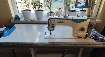 Jack, Самовывоз at lalafo.kg Jack, Самовывоз