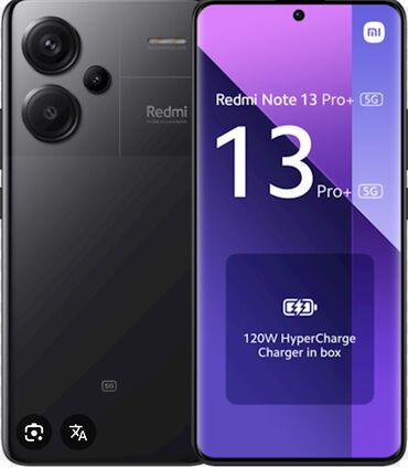 бу телфоны: Redmi, Redmi Note 13 Pro Plus, Б/у, 512 ГБ, цвет - Черный, 2 SIM, eSIM