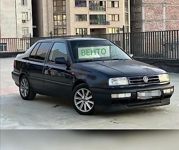moning: Диски R15 "Камрики", разболтовка 4/100, с летними шинами 185/65/15 — 2