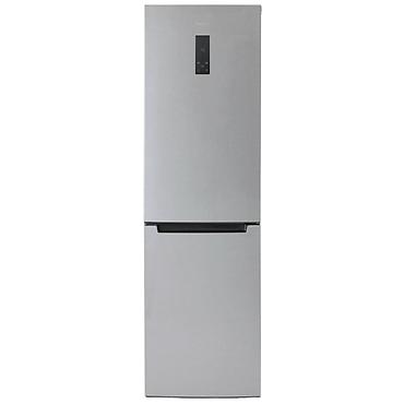 soyuduculari: Biryusa C980NF Soyuducu - İkiqapılı, aşağı donduruculu model - Ümumi — 1
