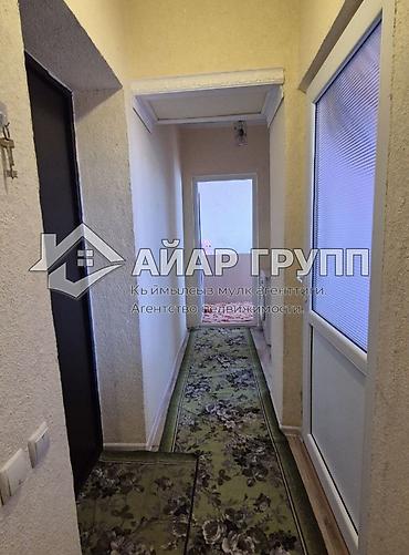Продажа квартир: 1 комната, 26 м², 2 этаж — 3