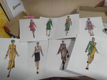 Дизайнер одежды: Дизайнер одежды — 9