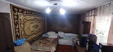 комнаты иссык: 43 м², 3 комнаты — 5