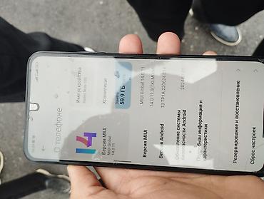чехол на редми 10 с: Xiaomi, Black Shark, Б/у, 128 ГБ, цвет - Серый — 3