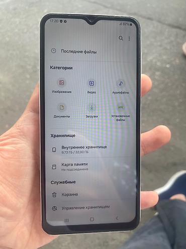 samsung a32 barmaq izi: Samsung Galaxy A32, rəng - Ağ, Sensor — 5