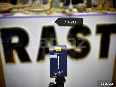 Digər ləvazimatlar: Saksafon ve klarnet trosları, qamışları Rast musiqi alətləri mağazalar -da lalafo.az — 4 Digər ləvazimatlar: Saksafon ve klarnet trosları, qamışları Rast musiqi alətləri mağazalar — 4