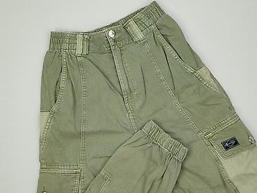 ccc workery: Bershka, Spodnie cargo damskie, rozmiar S — 1