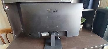 komputer adapter: LG 27MR400-B monitor satılır (Əla vəziyyətdə) Parametrlər: Ekran: 27 — 2