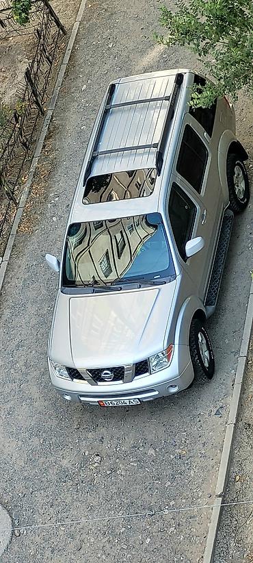 Nissan: Nissan Pathfinder: 2005 г., 4 л, Автомат, Бензин, Внедорожник — 13