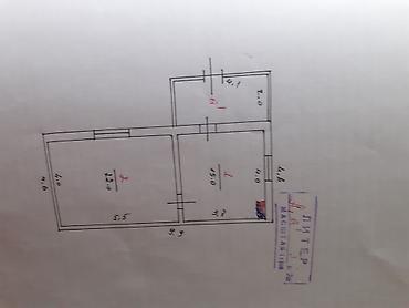 Продажа коттеджей и домов: Продает ДОМ!!! возможен обмен а так же вариант с ипотекой ▪︎ЗАБОР — 18