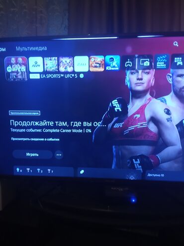 запчасти митсубиси паджеро 2: PlayStation 5 satılır Rusya'dan alınıb 2 pult 1 zaryatka yeri 1