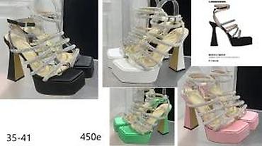 Sandale: FENDI, A.MUADDI,GUCCI, LV. D&G, CL. VRHUNSKI MODEL | Novo! ! ! — 26