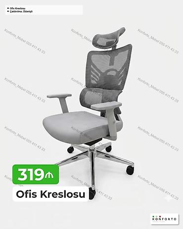 ofis divan: Erqonomik Ofis Kreslosu – 319₼ - Rəng: boz - Mesh arxa hissə və — 1