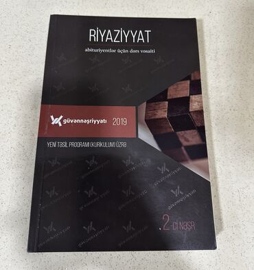 riyaziyyat test toplusu pdf 2019: Riyaziyyat güvən qayda kitabı 2019