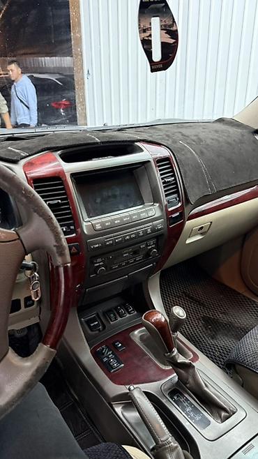 lexus 470 белый: Lexus GX: 2008 г., 4.7 л, Автомат, Бензин, Внедорожник — 6