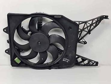 traktor 533 cena: VENTILATOR ZA OPEL CORSA D OD 2006. DO 2014. GOD. | Polovni — 2