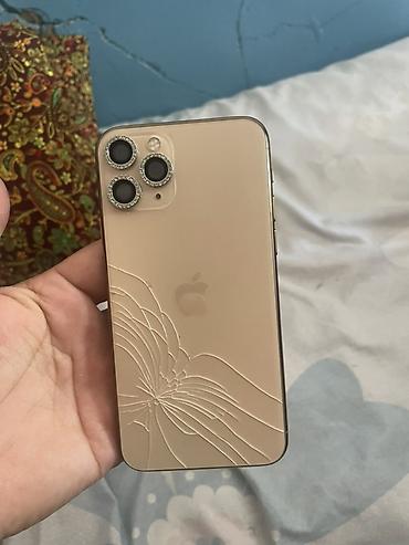 пульт для фото с телефона: IPhone 11 Pro, Б/у, 256 ГБ, Золотой, Чехол, 91 % — 3