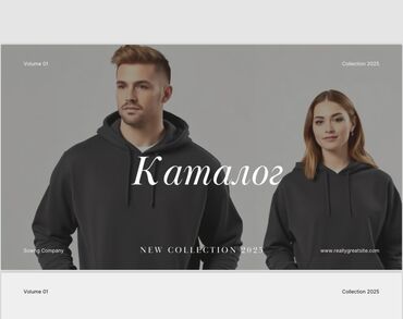 фото абой: Мобилдик тиркемелер, Instagram, Facebook, Версткалоо, Дизайнды иштеп чыгуу, Контексттик жарнама