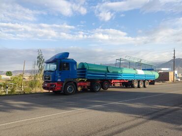 передний бампер опель вектра б: Прице сатылат абалы жакшы баасы 600мин сом