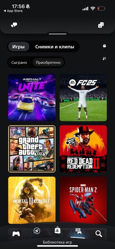 PS4 (Sony Playstation 4): Psn hesab satilir Oyunlar RDR 2 Fc25 Spider Man 2 Gta 5 Mortal kombat