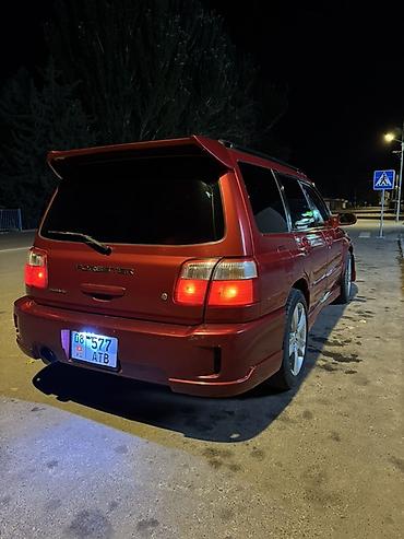 smart open: Subaru Forester: 2000 г., 2 л, Автомат, Бензин, Универсал — 4