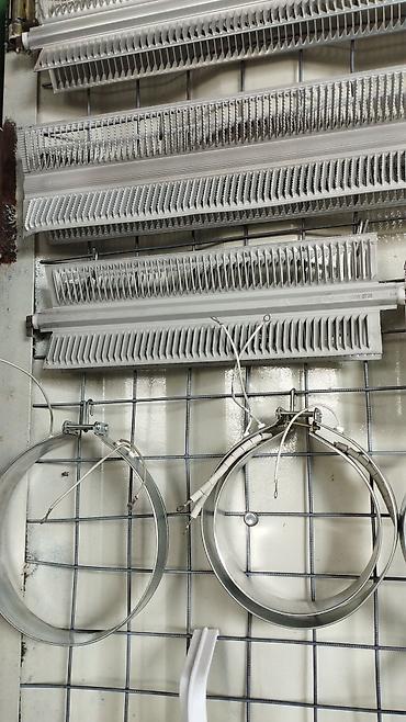 Запчасти и аксессуары для бытовой техники: Нагревательные Тены, Спирали,Лампы для чайника,жарочного — 12