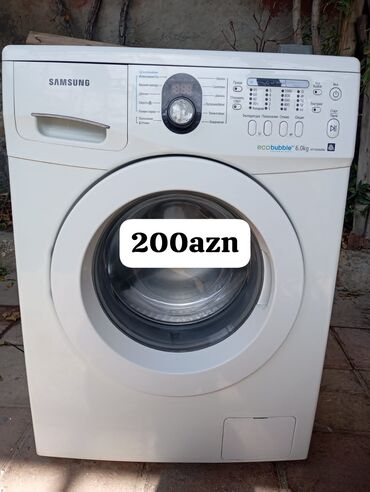 Paltaryuyan maşınlar: Paltaryuyan maşın Samsung, 6 kq, İşlənmiş, Avtomat, Ödənişli çatdırılma