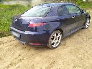 Transport: Alfa Romeo GT ZADNJI BRANIK KOD 245. Alfa Romeo GT ZADNJI BRANIK KOD — 1