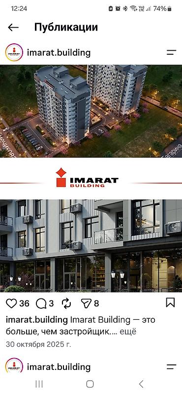 1: 1 комната, 53 м², 3 этаж — 1
