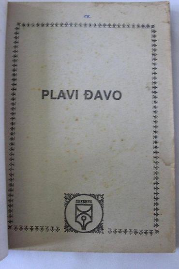 formula 1: LUNOV MAGNUS STRIP 719, LMS 719, MISTER NO, PLAVI DJAVO | Lunov — 3