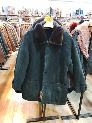 Дубленки: Дубленка, Классическая модель, Турция, Длинная модель, Все размеры — 23