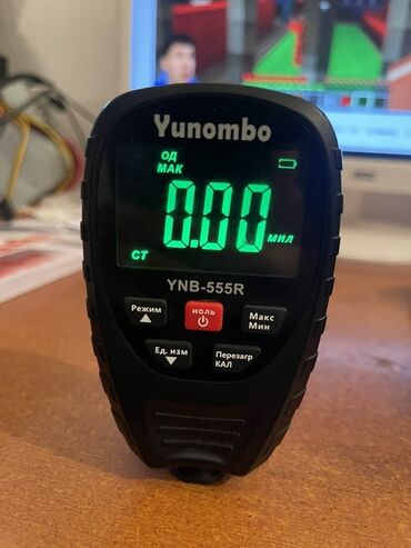 манеж бишкек: Толщиномер Yunombo YNB-555R предназначен для измерения толщины