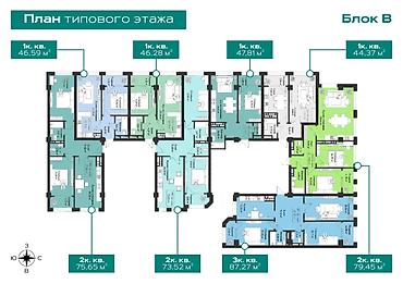 Батирлерди сатуу: 2 бөлмө, 73 м², АЮ Гранд Элитка, 8 кабат — 2