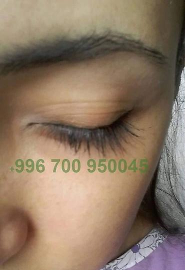 Другое: Средство для роста ресниц. 100% гарантия. Карепрост. Careprost — 4