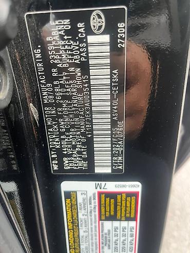 pm 2 5: Toyota Camry: 2010 г., 2.5 л, Автомат, Бензин, Седан — 7