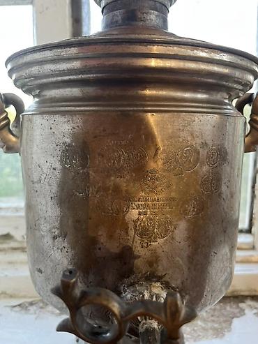 qedimi pul: Qədim samovar, 1896 il, Mis, Vəziyyəti: Yaxşı — 3