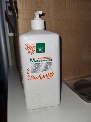 чистящие средства whoosh: Продам антисептик, Мирафлорес и Миродез 1 литр 250 сом 5 литров 600