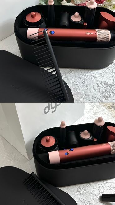 всвязи с переездом: Чач кургаткыч Dyson, Кесипкөй, Чач кургаткыч-щетка, Иондоштуруу, Чачты нымдаштыруу