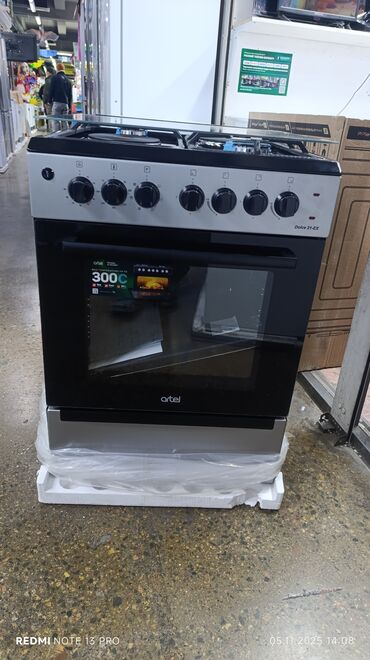 ротер: Artel, Газ, Механикалык, Камтылган, Жаңы, Толук төлөө