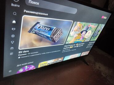 Televizorlar: Televizor nezik ince modeldi,ideal veziyetde,Ficner 82