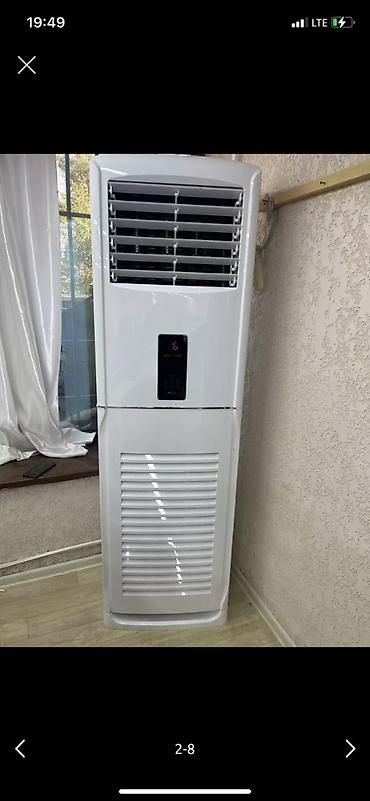 Ceiling-floor air condtioners: Сплит-система, Новый — 15