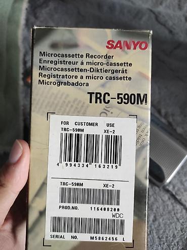 ploca za gramofon: SANYO TRC-590M – diktafon na mikro-kasete (Talk-Book UBS) — 4
