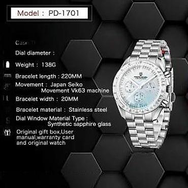 Ručni satovi: PAGANI DESIGN PD-1701 -40mm-Tiffany plava- Omega Speedmaster Potpuno — 18