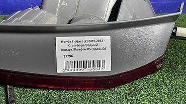 хонда фит стоп: Задний правый стоп-сигнал Honda 2008 г., Б/у, Оригинал, Япония — 4