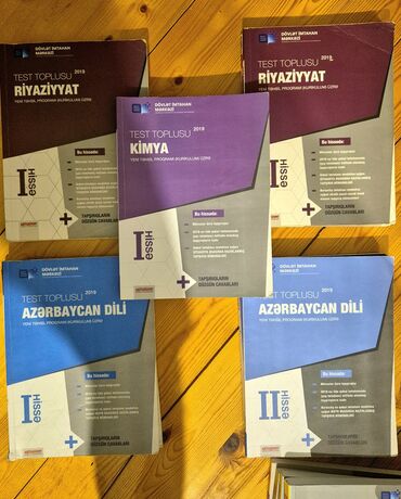 Riyaziyyat 1 ve 2 ci hissə toplu 2019 Az Dili 1 ve 2 ci hissə toplu