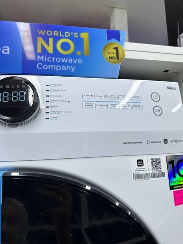 Стиральные машины: Стиральная машина Midea, Новый, Автомат, До 6 кг, Узкая — 8