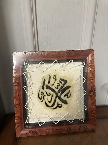 Dekor məhsulları: Dekor məhsulları — 1
