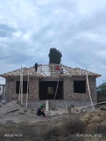 дом ипотека бишкек: Үйдүн үстүндөгү чатыр | Монтаждоо, Демонтаждоо, Жылуулоо учун 6 жылдан ашык тажрыйба
